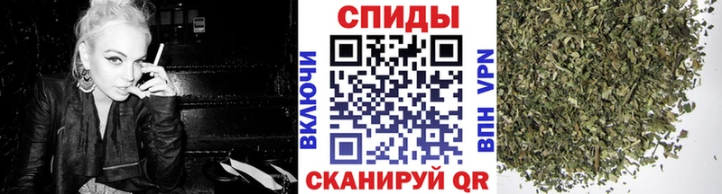 Бутират Butirat  Гуково 