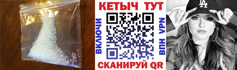 Кетамин ketamine  дарнет шоп  KRAKEN ССЫЛКА  Гуково 