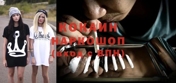 мефедрон Баксан