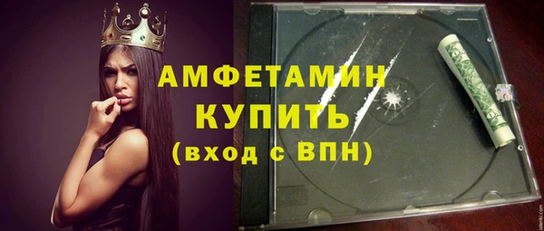 мефедрон Баксан