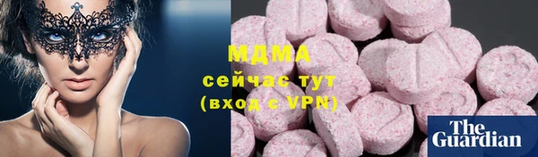 мефедрон Баксан