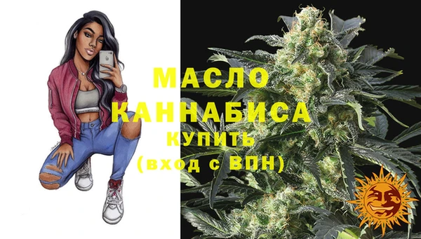 PSILOCYBIN Балабаново