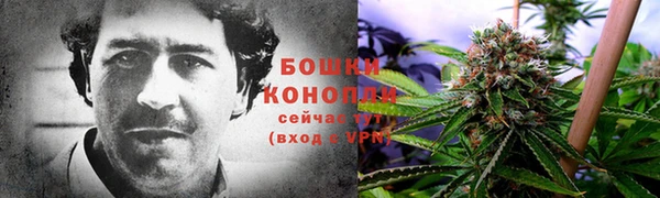 мефедрон Баксан