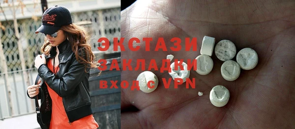 мефедрон Баксан