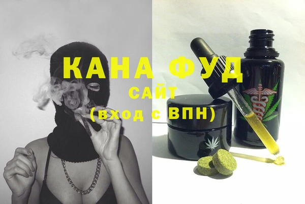 PSILOCYBIN Балабаново