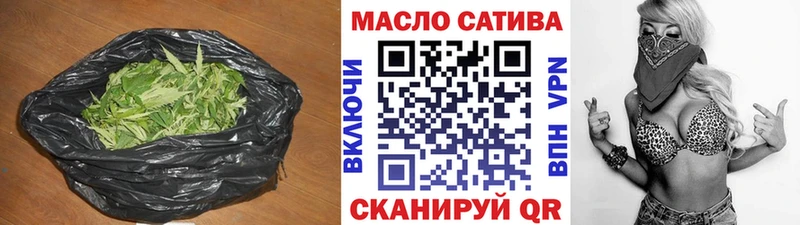 хочу   Гуково  гидра ССЫЛКА  Дистиллят ТГК вейп 